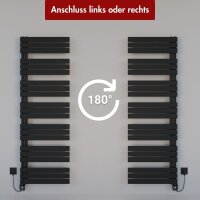 Handtuchheizkörper elektrisch ALRONA Schwarz Seitlich offen inkl. Heizstab 60 x 140 cm Steckerfertig