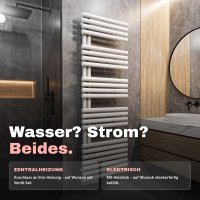 Handtuchheizkörper ROUND ALRONA Weiß – Design Badheizkörper Rund Handtuchtrockner elektrisch oder für Zentralheizung